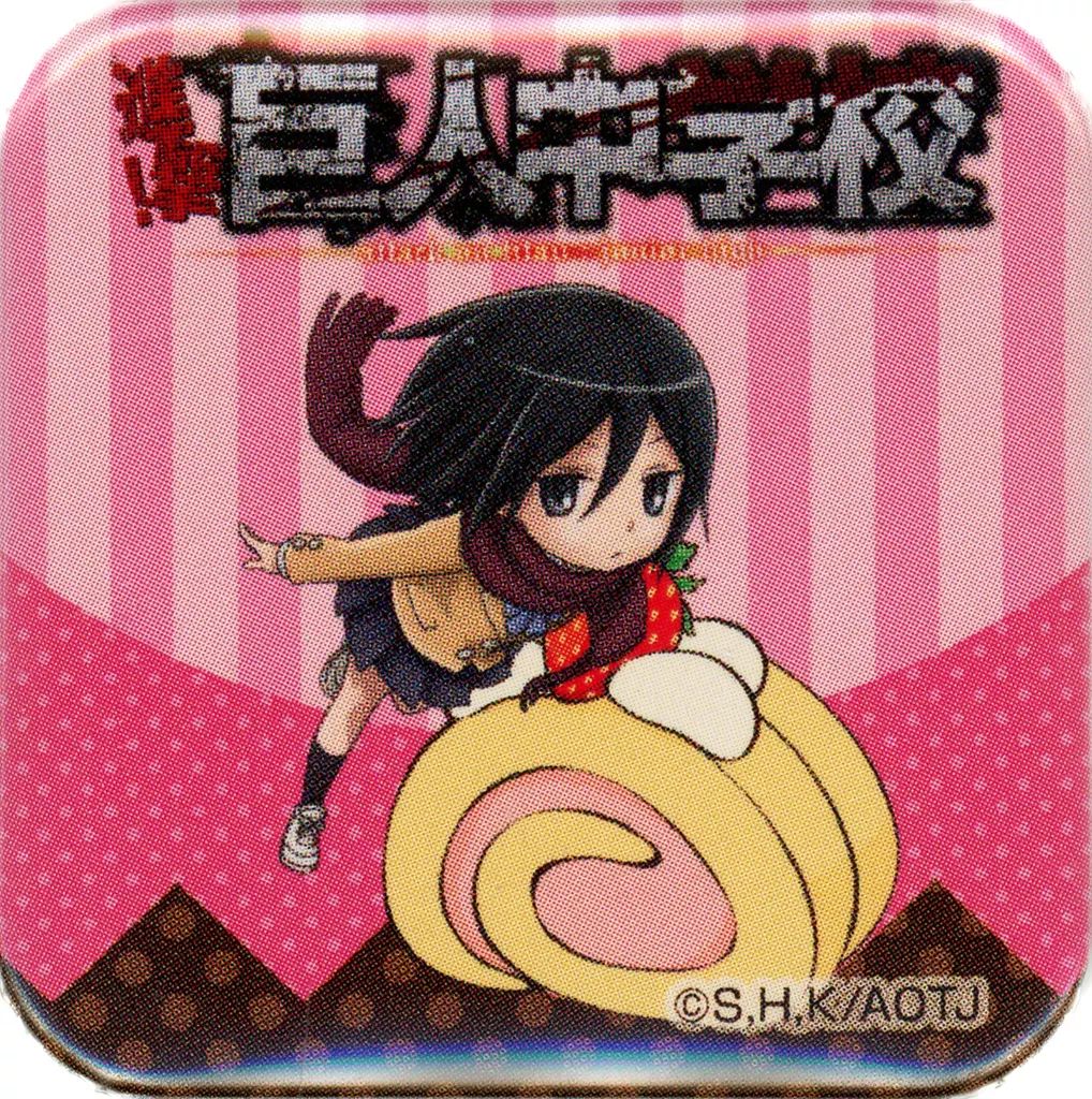 中古】バッジ・ピンズ ミカサ・アッカーマン 「進撃の巨人 進撃!巨人