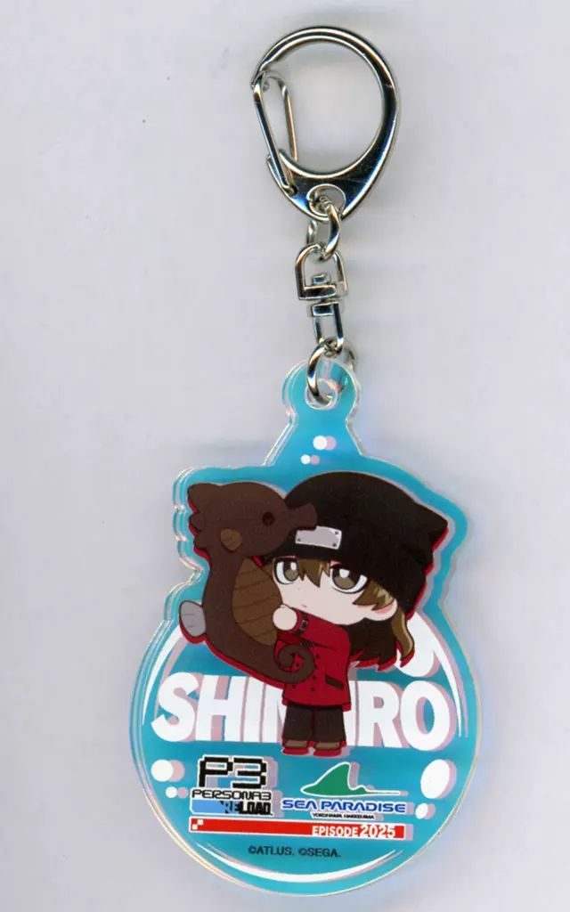 中古】キーホルダー 荒垣真次郎 「ペルソナ3 リロード×横浜・八景島