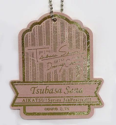 アイカツ5th 大空あかり、瀬名翼 缶バッジ、サインキーホルダーセット