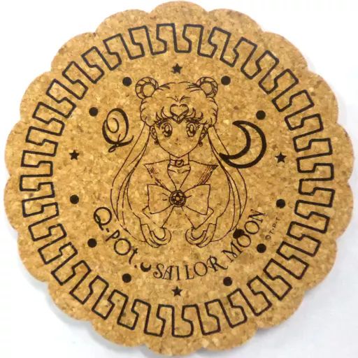中古】コースター(キャラクター) セーラームーン(澄まし顔) コースター