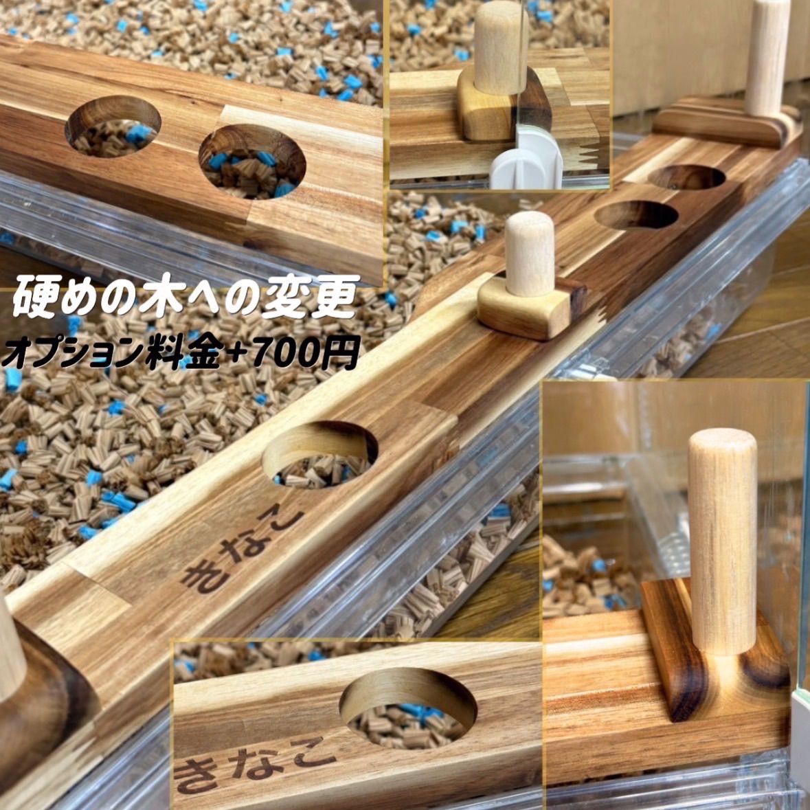 よー様専用ページ グラスハーモニー600Nカミカミ カジカジ防止ロフト