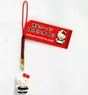 中古】キーホルダー・マスコット(キャラクター) キティ(博多ラーメン