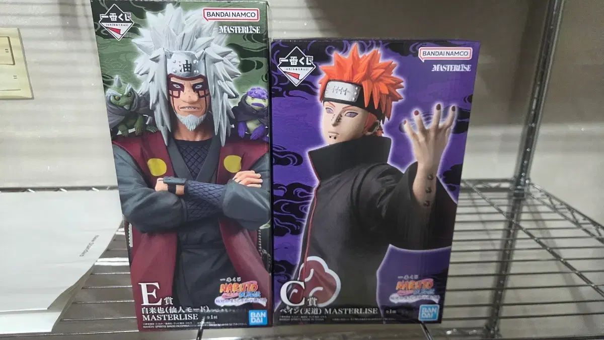 NARUTO -ナルト- ペイン C賞 + 自来也 E賞 (まとめ セット 未開封