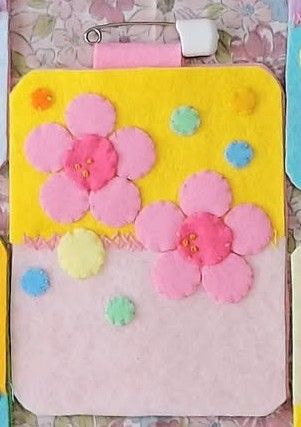 ハンドメイドフェルト名札84 - メルカリ