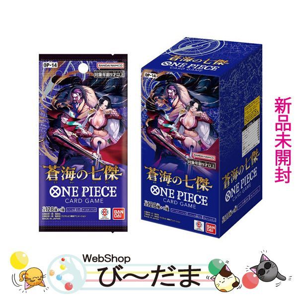 [bn:14] 【未開封】 ONE PIECE カードゲーム ブースターパック 蒼海の七傑【OP-14】/BOX◆新品Ss