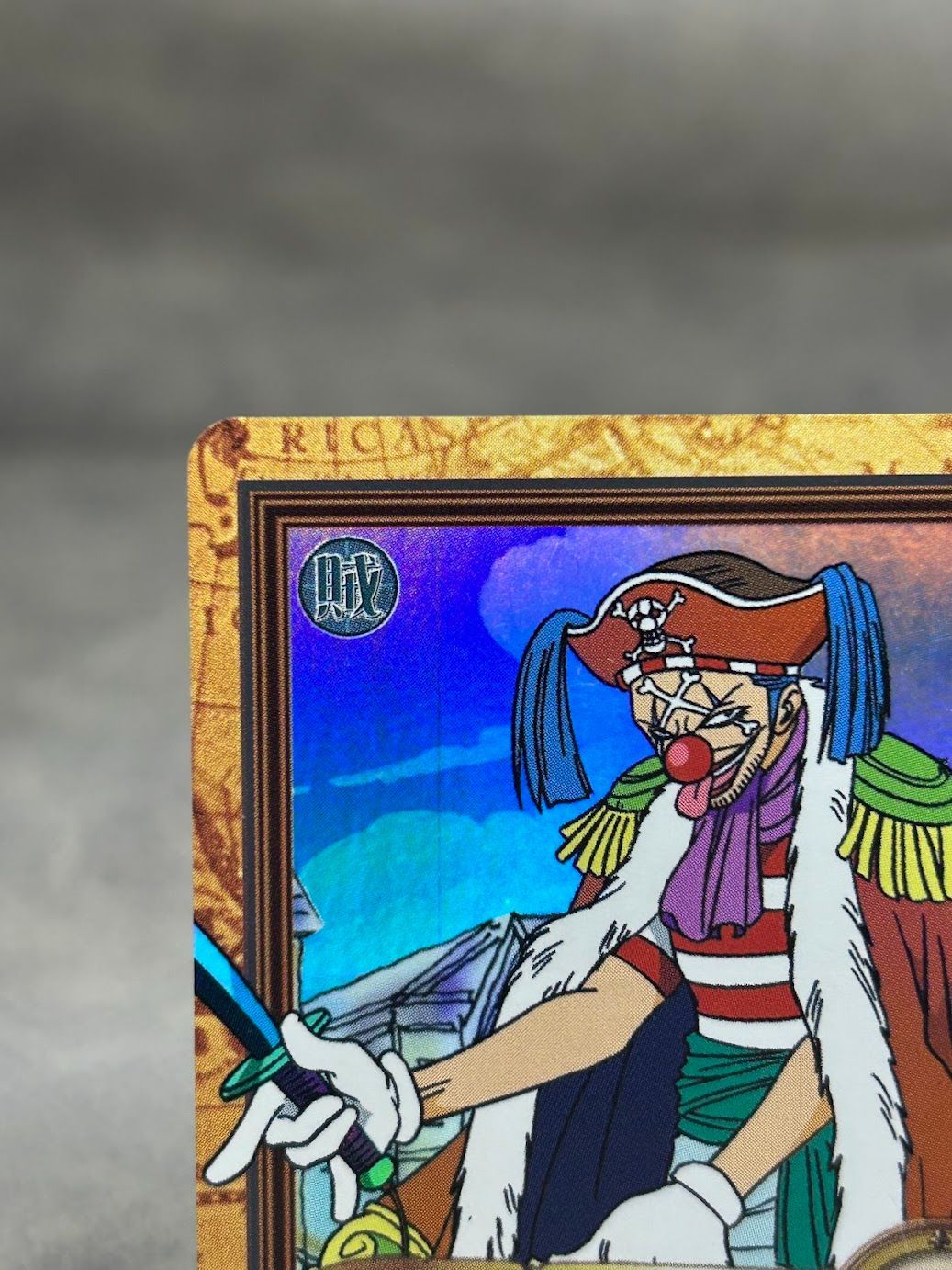 ワンピースカードダス バギー C24 1999年製 中古品 ビンテージ