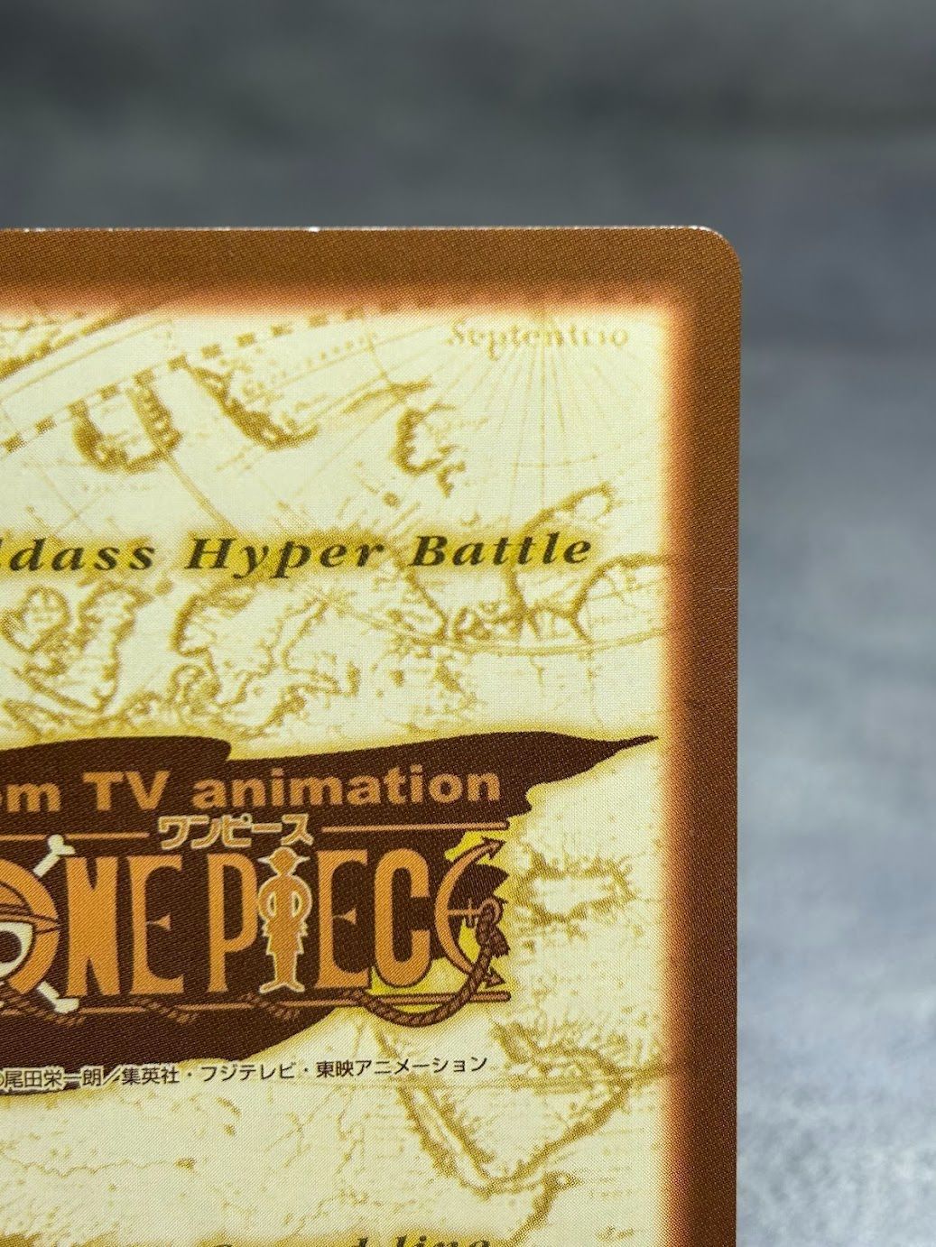 ワンピースカードダス バギー C24 1999年製 中古品 ビンテージ