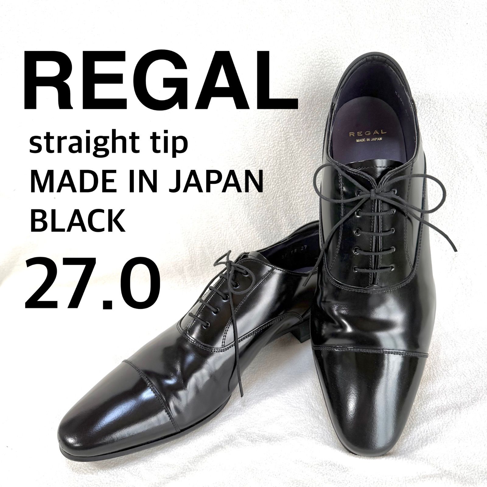 極美品・27.0✨リーガル 31TR REGAL ストレートチップ レザー ブラック 