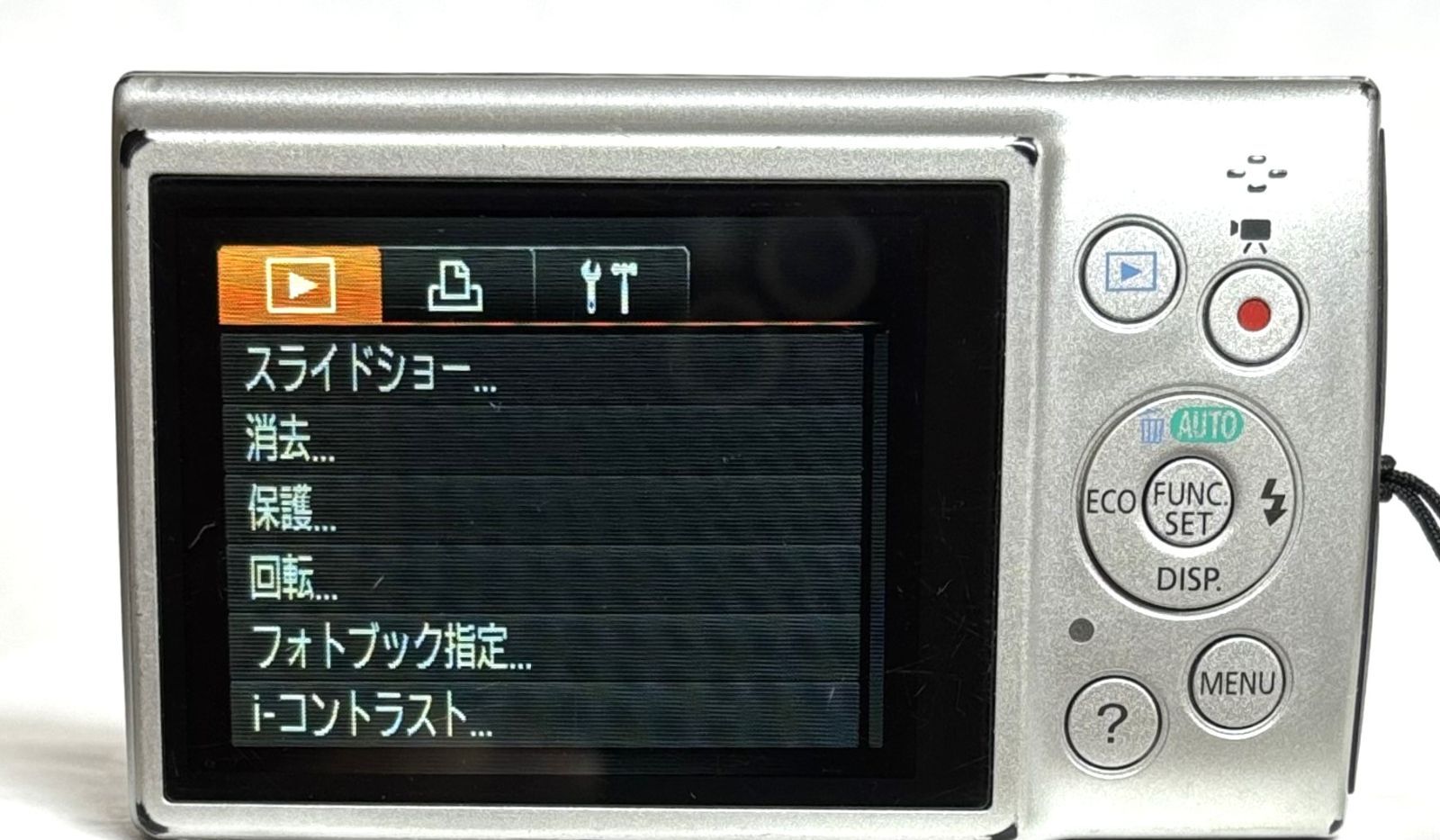 Canon IXY140 20.2MP 10x is HD デジタルカメラ Silver 極美品 基本 
