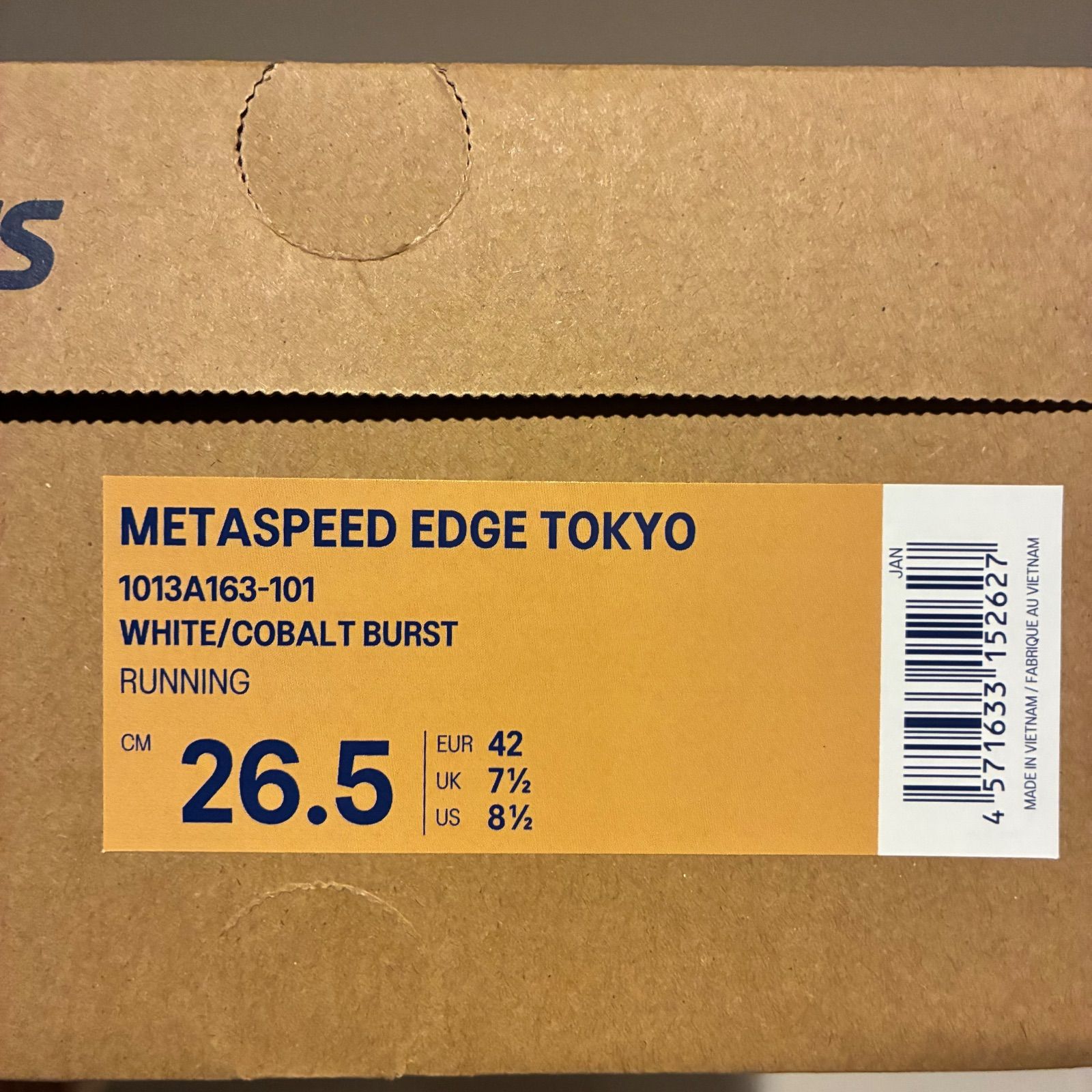 asics アシックス METASPEED EDGE TOKYO メタスピード エッジ 