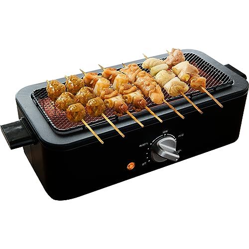 山善 焼き鳥焼き器 減煙 電気七輪 卓上 焼き鳥 焼肉 ひとり占めグリル 焼鳥コンロ 網焼き 家庭用 無段階火力調節 油ハネ削減 ブラック ESR-Q100 B 485df587