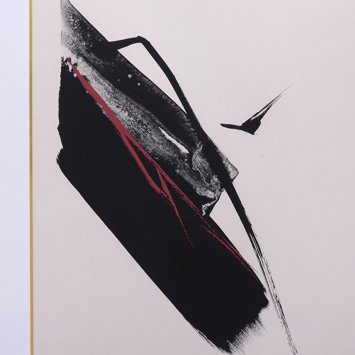 篠田桃紅 Listen 抽象画 リトグラフに手彩色 作家直筆サイン 墨象 具体