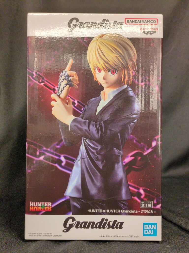 BANDAI SPIRITS Grandista HUNTER×HUNTER クラピカ - メルカリ