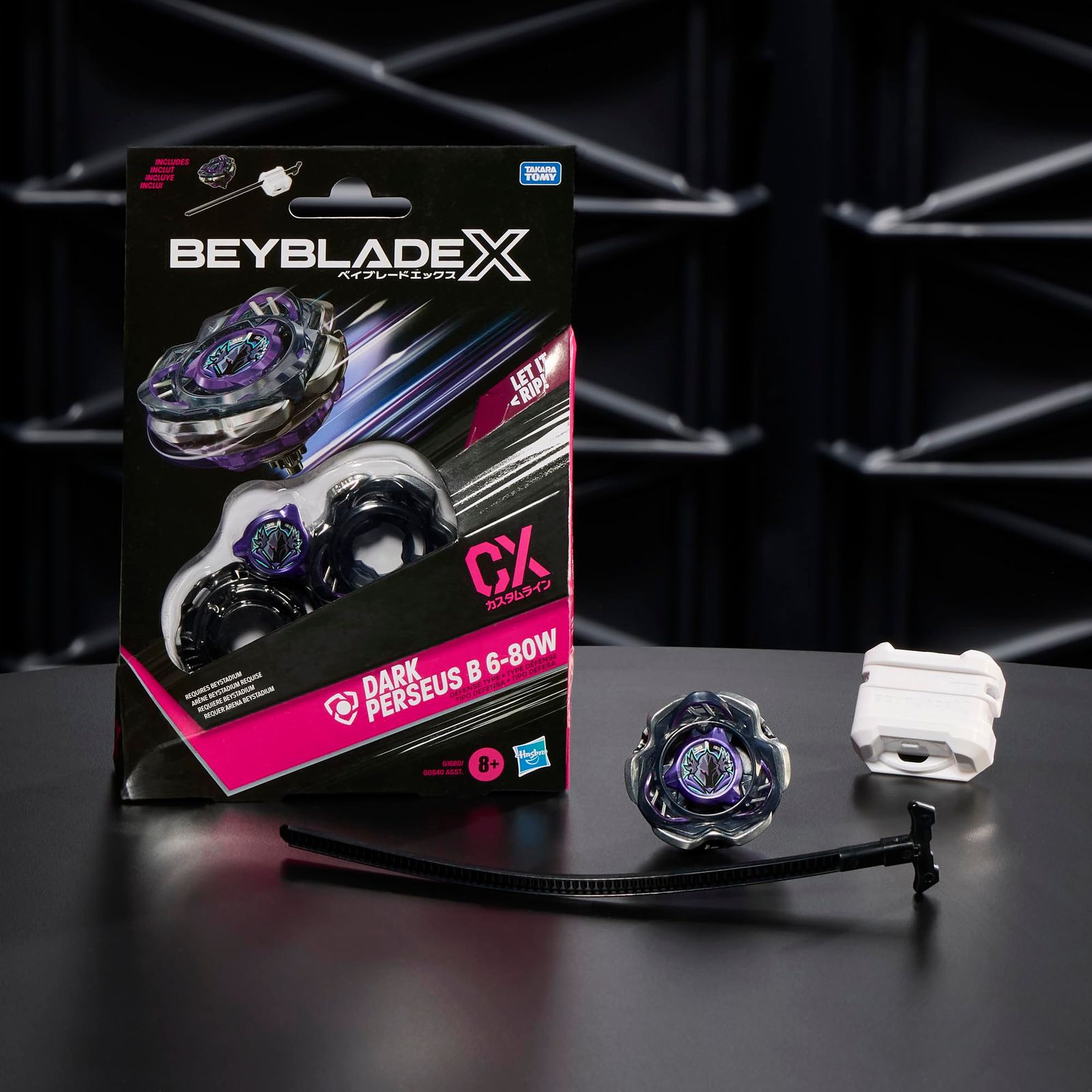 ベイブレード X ダークペルセウスB 6-80W CX スターターパックセット