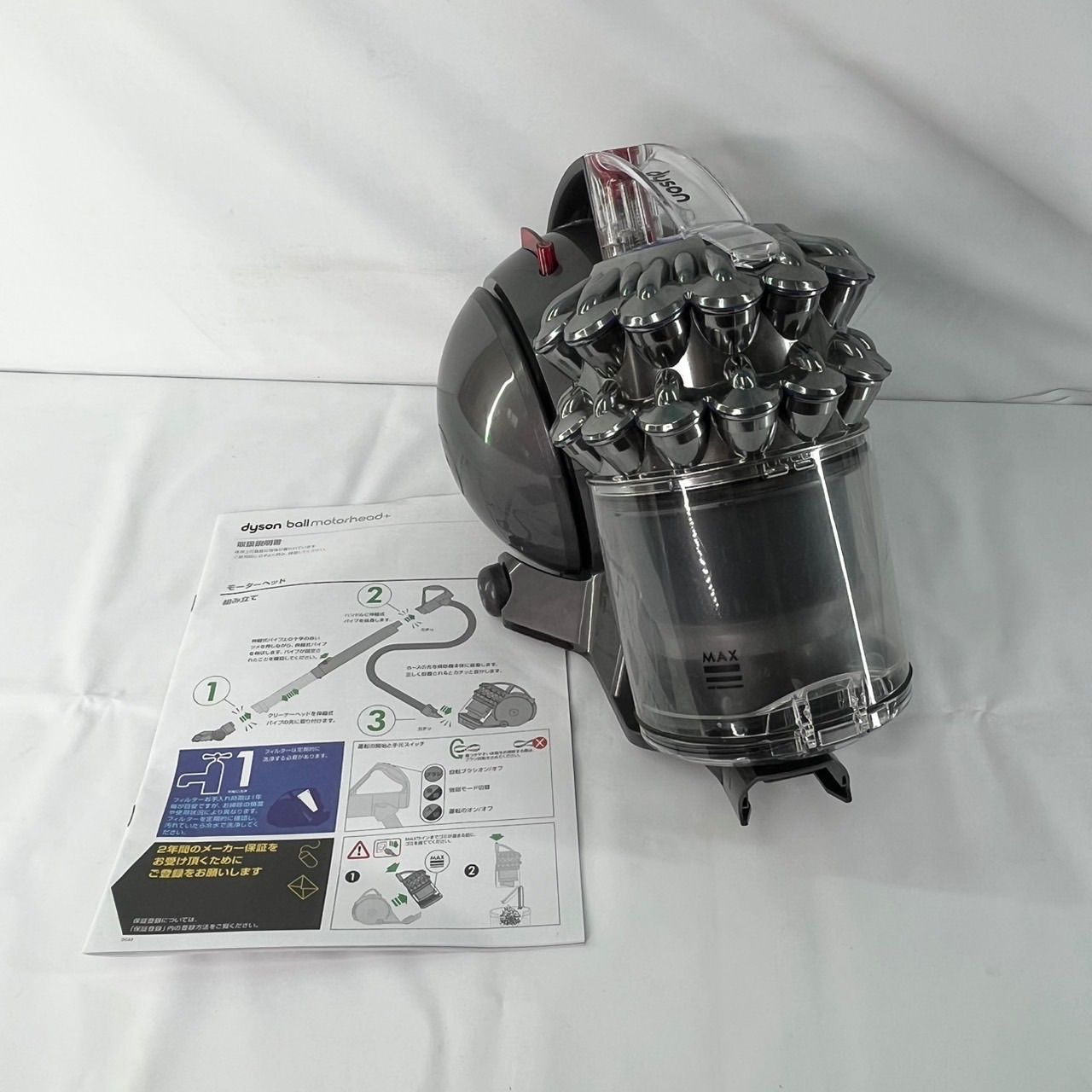 保証付き】 Dyson ダイソン DC63 掃除機 本体 ダストケース付き - メルカリ