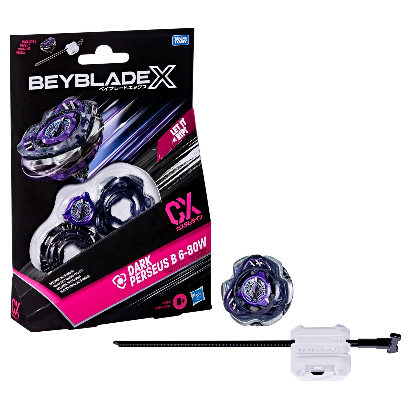 ベイブレード X ダークペルセウスB 6-80W CX スターターパックセット