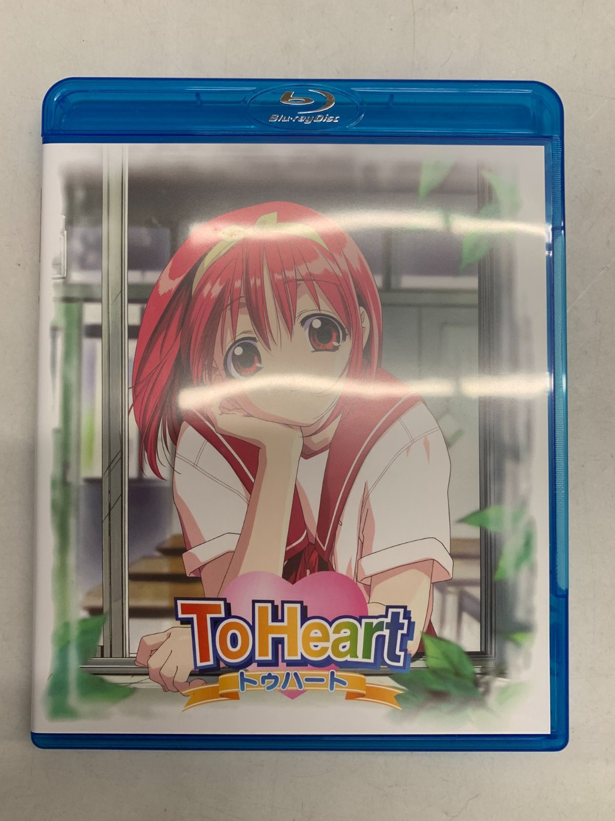 中古 Switch ToHeart プレミアムエディション ※ソフトのみ未開封