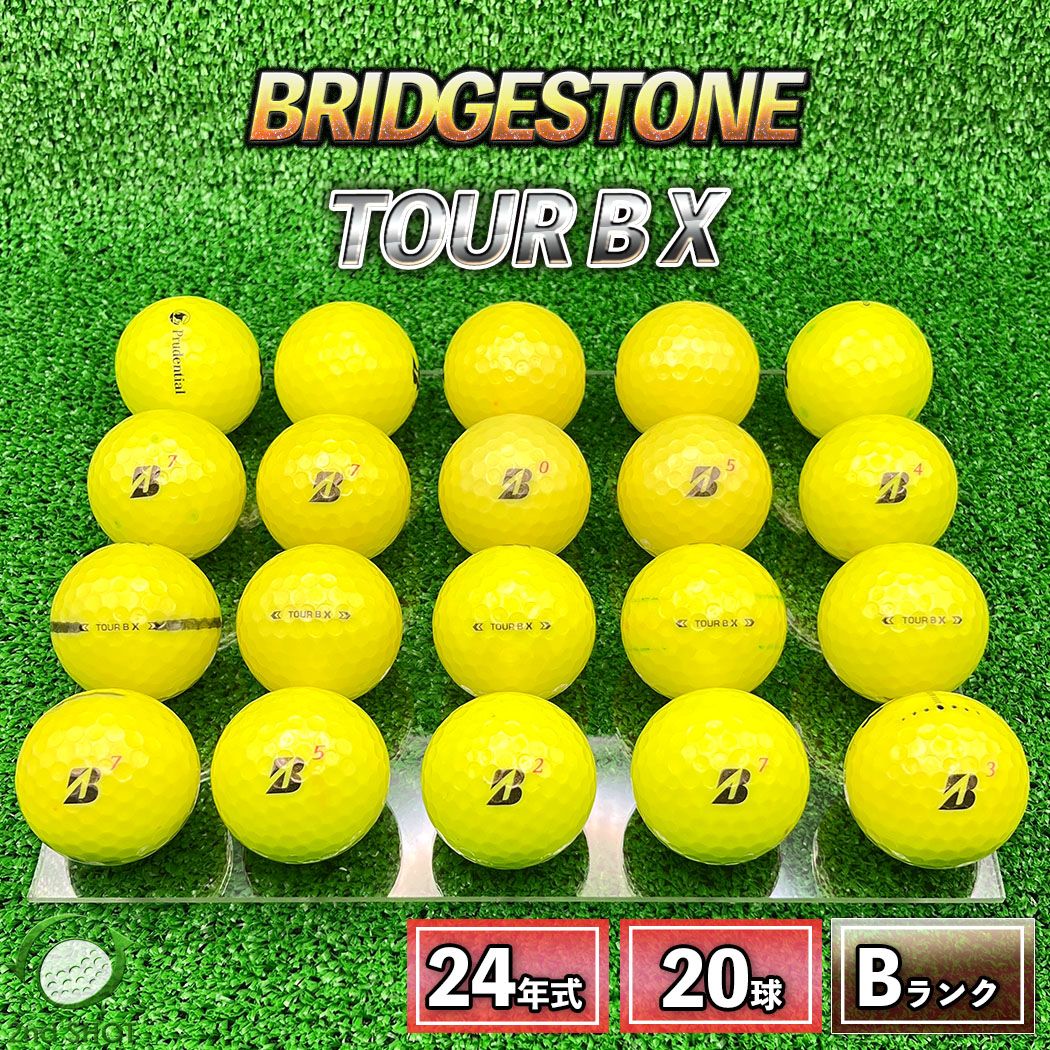 ロストボール ブリヂストン ツアーB TOUR B X 20球 2024年モデル