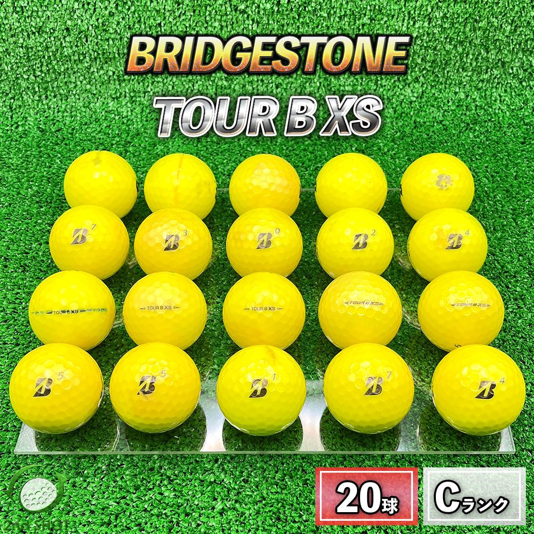 ブリヂストン ツアー B ロストボール190球 ロストボール ブリヂストン ツアーB TOUR B XS 20球 年式混合 イエロー