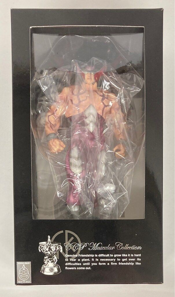 CCP キン肉マンMuscularCollection ジャスティスマン原作カラー 57