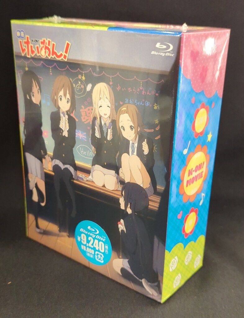 未開封 アニメBlu-ray 映画 けいおん! 初回限定版 - メルカリ