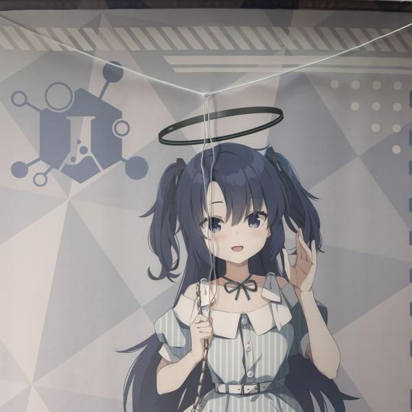 中古】早瀬ユウカ 特大タペストリー 「ブルーアーカイブ×ローソン