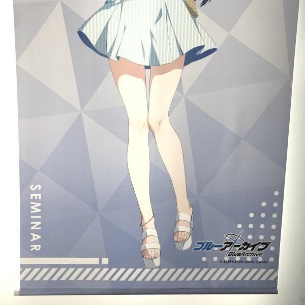中古】早瀬ユウカ 特大タペストリー 「ブルーアーカイブ×ローソン