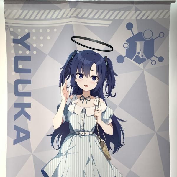 ブルーアーカイブ　早瀬ユウカ 等身大タペストリー 中古】早瀬ユウカ 特大タペストリー 「ブルーアーカイブ×ローソン
