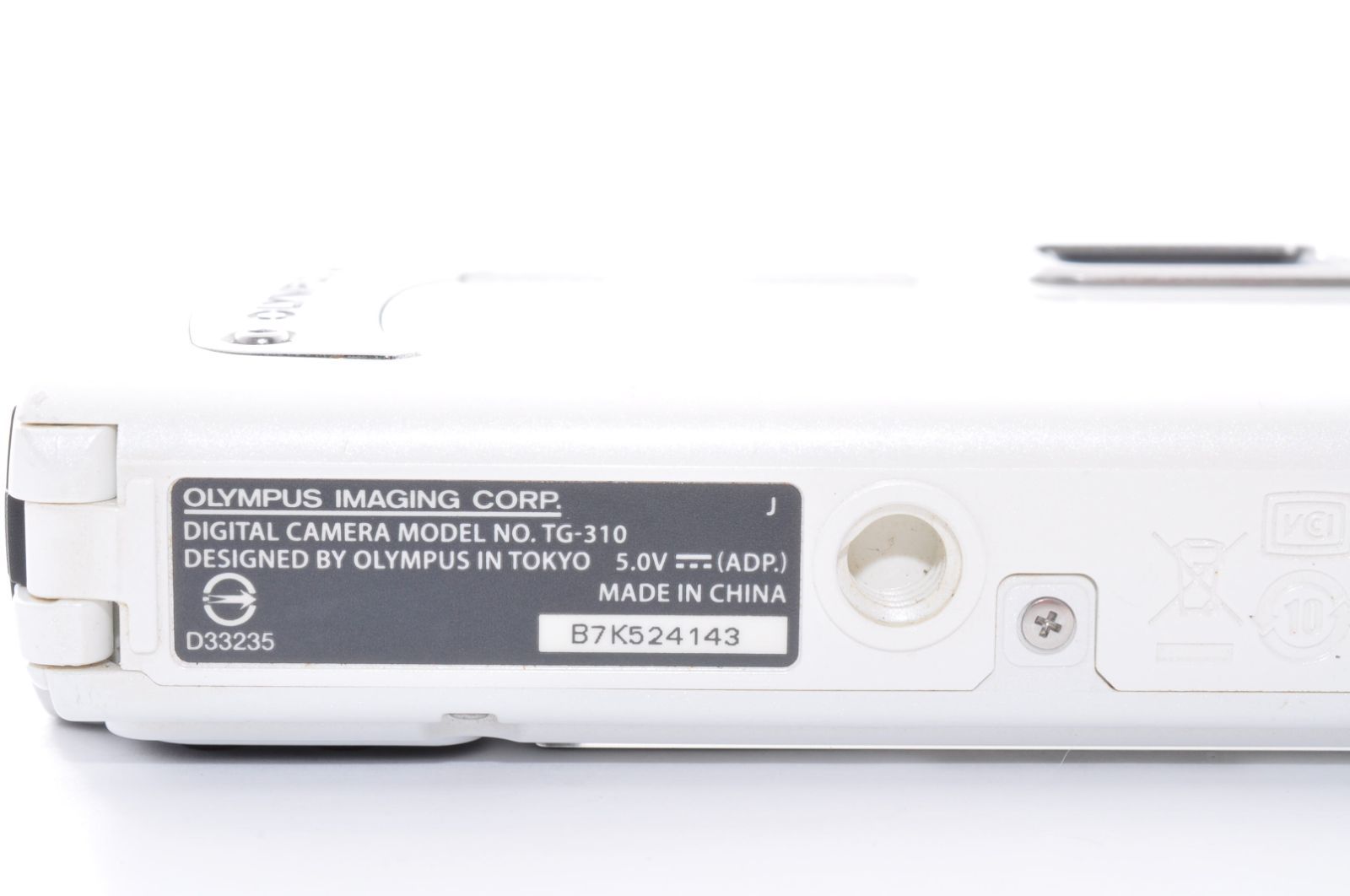 OLYMPUS Tough TG-310 DIGITAL Camera デジカメ デジタルカメラ