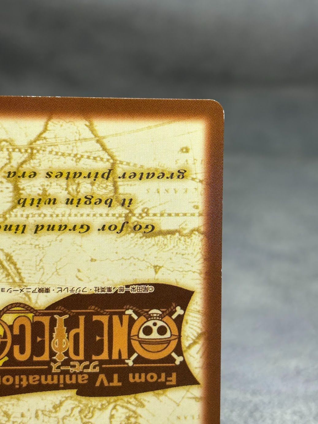 ワンピースカードダス エルドラゴ S32 2000年製 ワンオーナー品