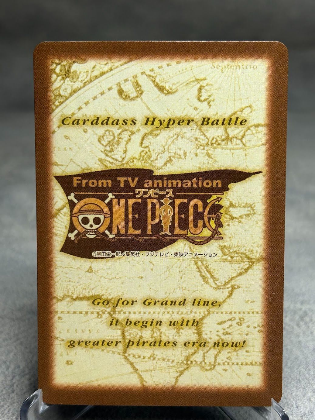 ワンピースカードダス ルフィ海賊団 S57 2000年製 ワンオーナー品