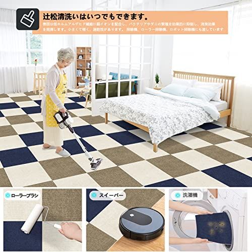 迅速に発送】ジョイントマット 大判 カーペット フローリング 床保護