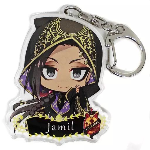 中古】食玩 雑貨 ジャミル・バイパー 「ディズニー ツイステッド