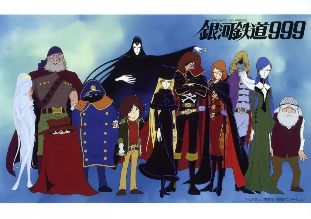 中古】ポスター ミニポスター 集合 「銀河鉄道999」 - メルカリ