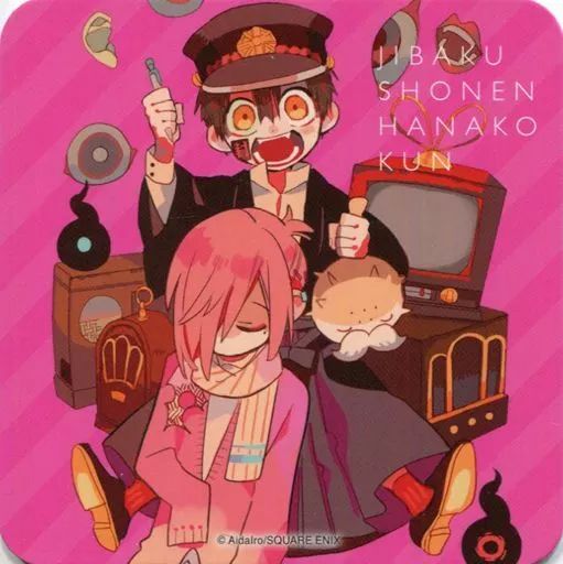 中古】コースター(キャラクター) 花子くん＆三葉惣助 オリジナル