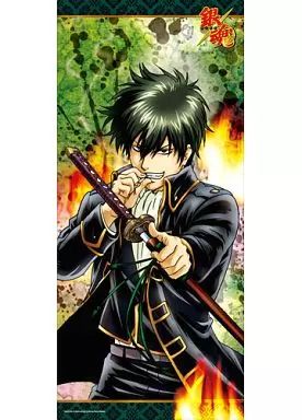 中古】タオル・手ぬぐい(キャラクター) 13.土方十四郎 マイクロ