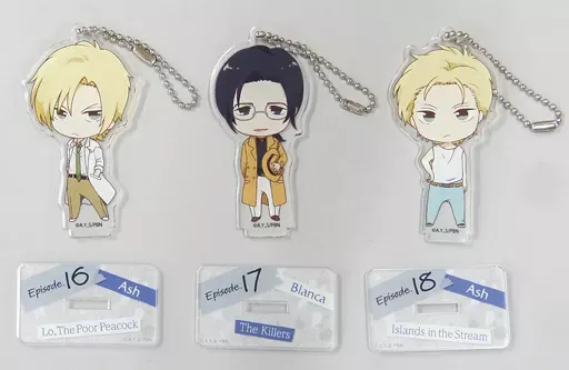 2026年最新】バナナフィッシュ原画展覧会の人気アイテム - メルカリ