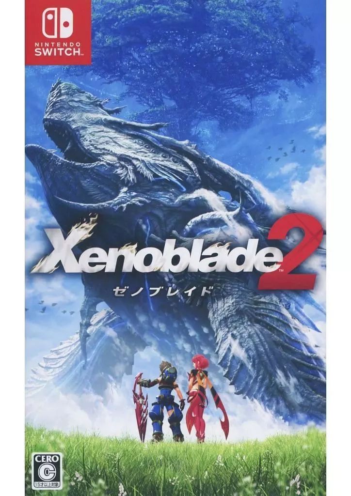 中古】雑貨 [単品] Xenoblade2 ソフトパッケージ 「Switchソフト