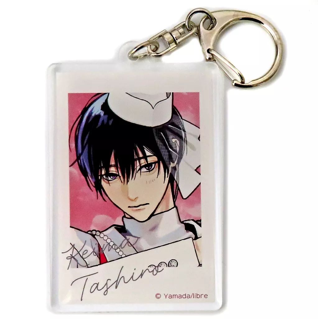 中古】キーホルダー 鯛代慧真(等身) 「鯛代くん、君ってやつは