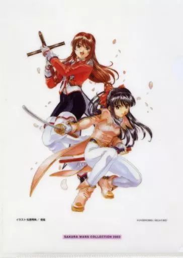 中古】クリアファイル 真宮寺さくら＆エリカ・フォンティーヌ A4クリア