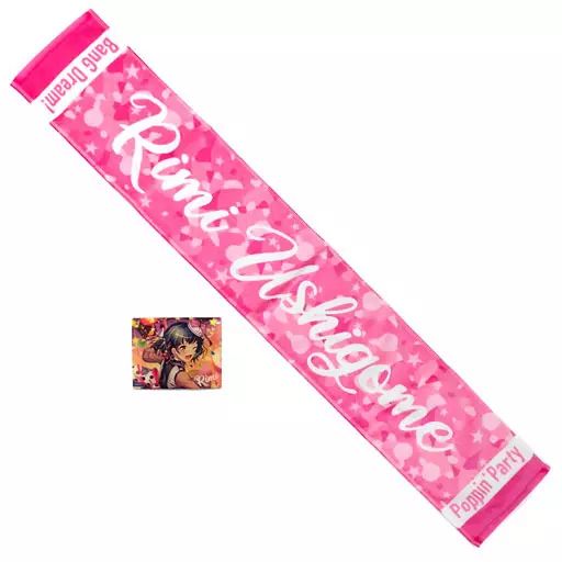 中古】その他雑貨(キャラクター) 牛込りみ タオル＆ピンズセット