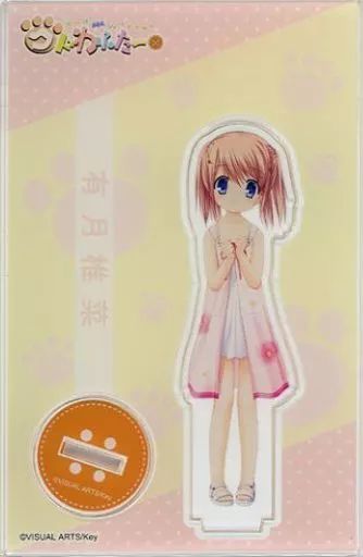 【中古】アクリルスタンド・アクリルパネル 有月椎菜 アクリルスタンド 「くじコレ クドわふたー」 C-3賞No apparent damage/stain