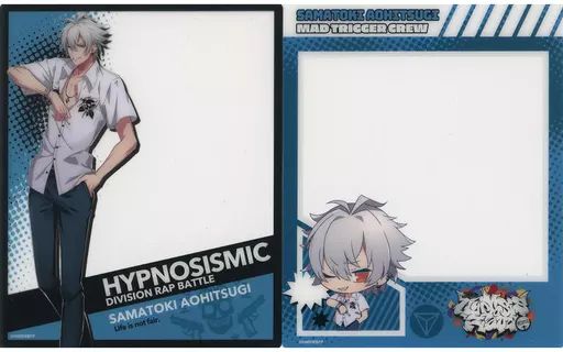 中古】キャラカード 碧棺左馬刻 「ヒプノシスマイク-Division Rap