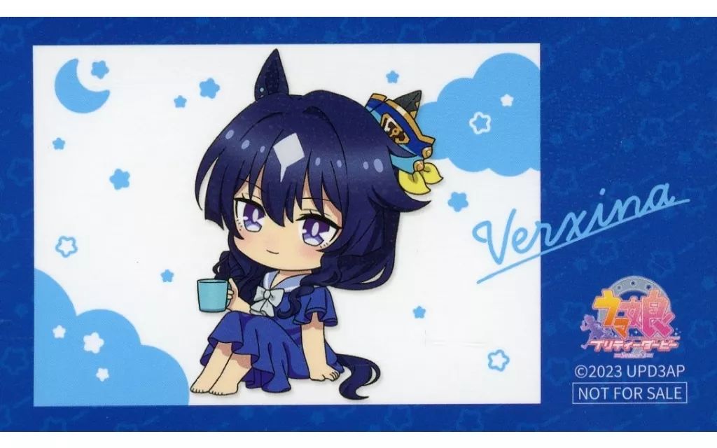 中古】キャラカード ヴィルシーナ フォト風カード 「ウマ娘 プリティー