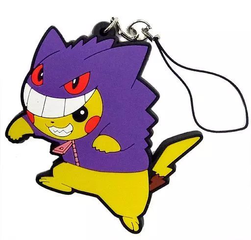 中古】ストラップ(キャラクター) ピカチュウ(ゲンガー
