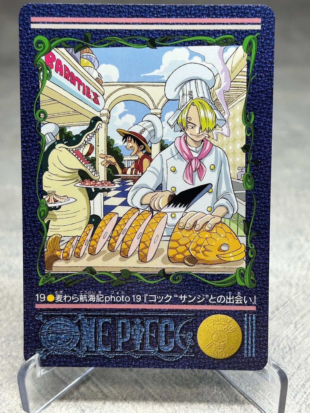 ワンピースカードダス 麦わら航海記 photo19 コックサンジとの出会い