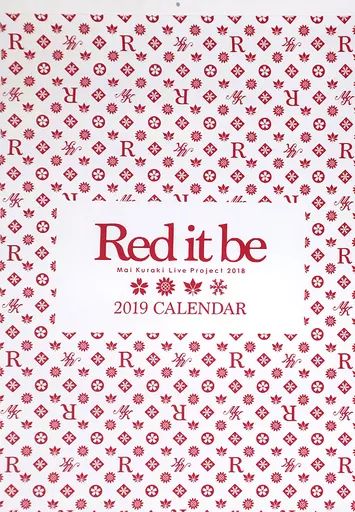 中古】カレンダー 倉木麻衣 オフィシャルカレンダー2019 「Mai Kuraki