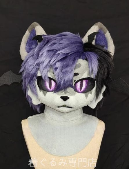 着ぐるみヘッド 虎 パープル 全頭ヘッド ケモノ ファースーツ ぬいぐるみ コスプレ コスチューム kigurumi 一点物 A99