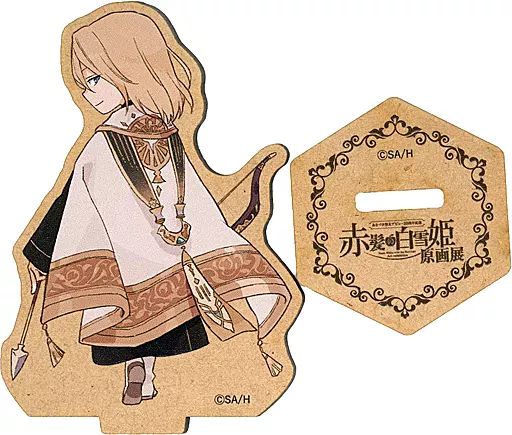 中古】雑貨 イザナ 「あきづき空太デビュー20周年記念 赤髪の白雪姫