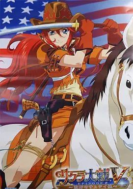 中古】ポスター（アニメ） 販促ポスター ジェミニ・サンライズ ｢PS2